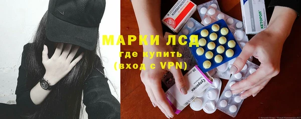 Альфа ПВП Иннополис