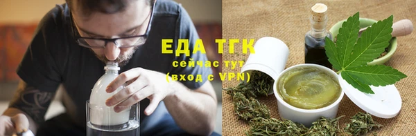 Альфа ПВП Иннополис