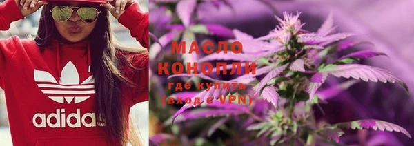 спиды Инта