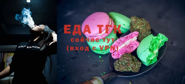 Альфа ПВП Иннополис