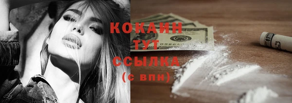 Альфа ПВП Иннополис