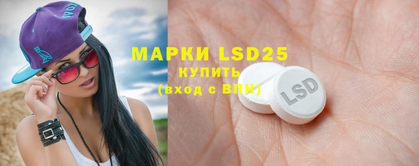 Альфа ПВП Иннополис