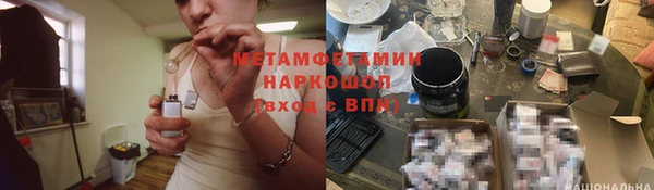 Альфа ПВП Иннополис
