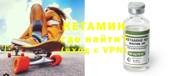 Альфа ПВП Иннополис