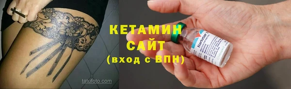 спиды Инта