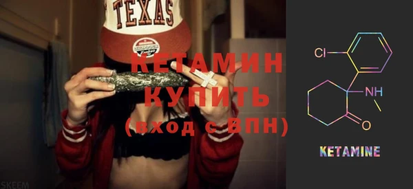 Альфа ПВП Иннополис