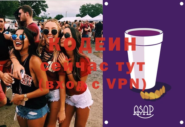 Альфа ПВП Иннополис