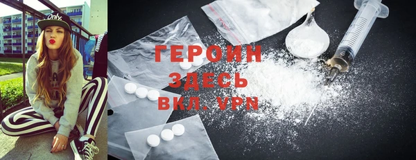 прущие грибы Инсар