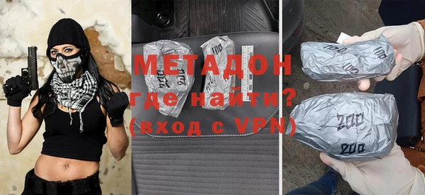 прущие грибы Инсар