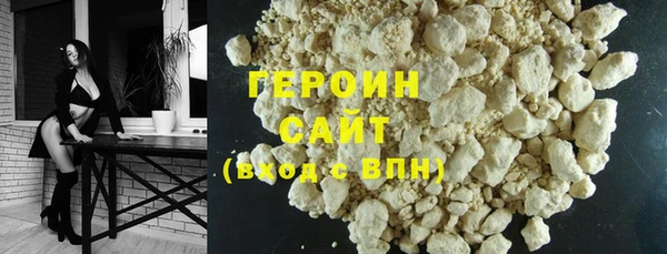 Альфа ПВП Иннополис