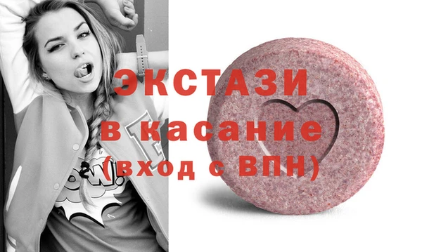 прущие грибы Инсар
