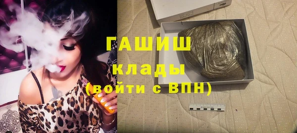 Альфа ПВП Иннополис