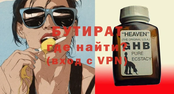 Альфа ПВП Иннополис