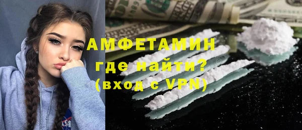 Альфа ПВП Иннополис