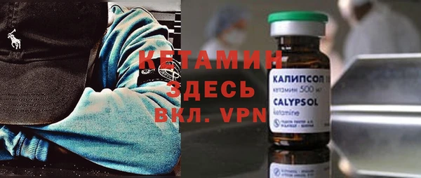 Альфа ПВП Иннополис