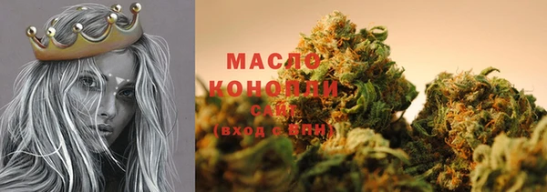 Альфа ПВП Иннополис