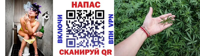 Шишки марихуана THC 21%  Купить закладки  Приморско-Ахтарск 